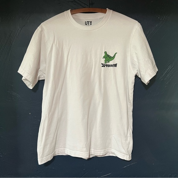 Uniqlo UT Godzilla vs Winged Dragon T-Shirt Men's M Japanese Lettering - Picture 1 of 5